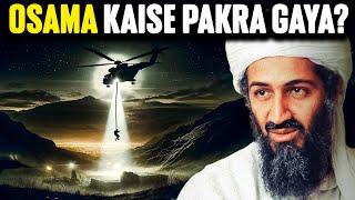 How the CIA Pinpointed Osama's Location