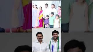 CM Jagan Visits Avinash Devineni's Residence #AvinashDevineni #CMJagan #ysjagan