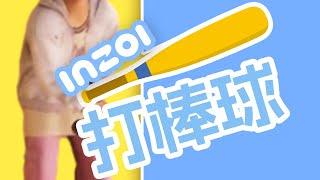 inZOI游戏中的打棒球实时互动效果