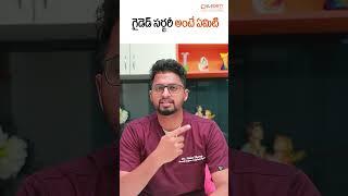 What is Guided Implant Surgery || Eledent Dental Hospitals || #shorts #ytshorts #implantsurgery