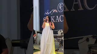  Шабрам