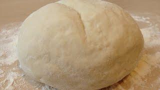Dough for  Dumplings and Vareniki (Very Simple Recipe)