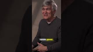 Как события на Украине повлияли на космические проекты?  Владимир Сурдин