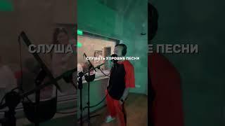 Мы - Группа Вместе! Подписывайтесь и слушайте наши песни! #группавместе #музыка #родники #россия
