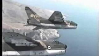 HAF A-7 Corsair - The Ultimate Bomber