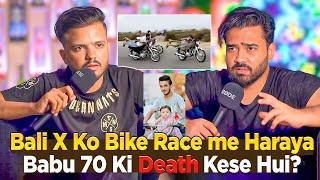 Baali x Ko Race Harayi!! | Babu 7T Ki Mout Kesy Hoyi!! | FT Arafat Baloch | Ahmed Khan Podcast!!