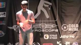 1A 13th Alexey Kurzanov