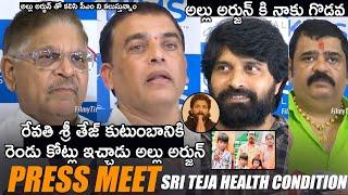 Dil Raju, Allu Aravind Press Meet | Sri Teja Health Condition | Allu Arjun Case Updates | FilmyTime