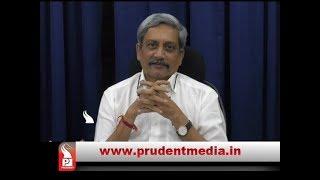 CENTRE RENAMES IDSA AFTER ‘MANOHAR PARRIKAR’_Prudent Media Goa