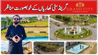 Beautiful View Of Grand City Kharian - Plot For Sale - Beautiful Parks in Grand City | Realtor4pak