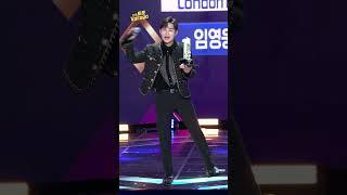 임영웅 London Boy에 맞춰 매력발산하는 더트롯쇼 MC 김희재 #shorts #THE트롯SHOW