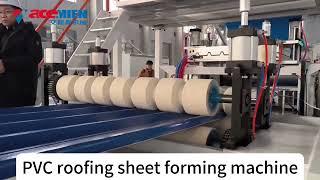 China UPVC PVC roofing sheet making machine manufacturers price for sales in India