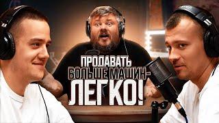 Иван Куц - идеальный автомаркетолог. Про Давидыча, китайские автомобили и игрушки для взрослых
