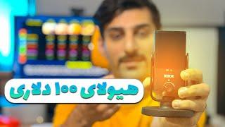 تست و بررسی صدای میکروفون Rode nt mini usb