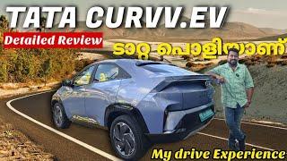 TATA CURVV EV Detailed Test Drive | Malayalam Review with my Drive Experience | MG AT EXPLORE