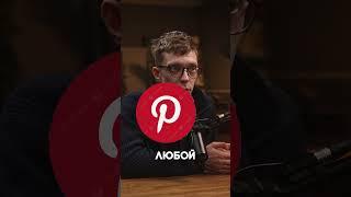 Почему ВК никому не нужен? #бизнес