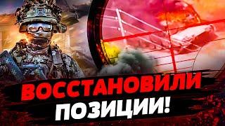 ИСПЕПЕЛЯЮТ РФ! УСПЕХ ВСУ В ВОЛЧАНСКЕ! Кремль бросит в Украину НОВУЮ АРМИЮ? Актуальные новости