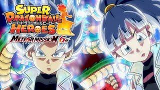 Super Dragon Ball Heroes: Meteor Mission #6 - Opening/Trailer (4K 60fps)