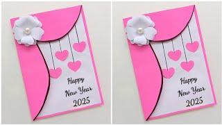 Easy And Beautiful New Year Card Making / happy new year card 2025 / how to make new year card 2025