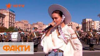 Гимн Украины под рэп Алины Паш
