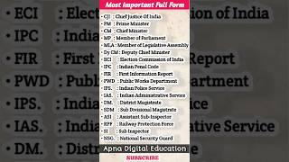 Most Important Full Forms #fullform #administration #ias #ips #dm #sdm #ipc #cm#pm#education #shorts