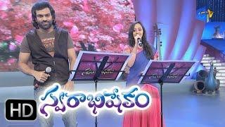 Swarabhishekam -  15th November 2015 -  స్వరాభిషేకం – Full Episode