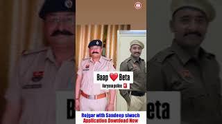 #sandeepsiwachsir #gkbysandeepsiwach #rojgarwithsandeepsiwach #rojgar_with_sandeep_siwach