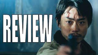 Cloud Movie Review | Kurosawa Is So Fresh