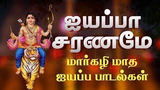 Top 20 Ayyappan Songs | Tamil Ayyappan Hits | Devotional Tamil Songs | Giri Bhakti