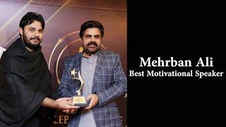 Best Motivational Speaker 2019 Award Mehrban Ali | Interview | Achievement | Writer | Social Worker