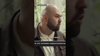 «Слуцкий мерзкий интригант» Сын Жириновского / Интервью Осторожно Собчак #shorts