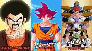 The Best Animations You Hardly See in DBZ Dokkan Battle