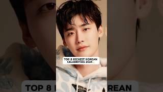 Top 8 Richest Korean Celebrities 2024#leejongsuk #kimsoohyun #leeminho #songjoongki #sojisub