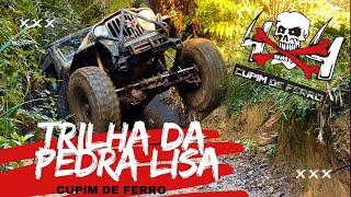 TRILHA DA PEDRA LISA / CUPIM DE FERRO 4X4 Off-Road #trilha #trilha4x4 #jeep #4x4