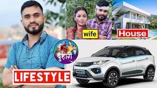 Ramchandra bohora lifestyle biography age education family house career income | buhari