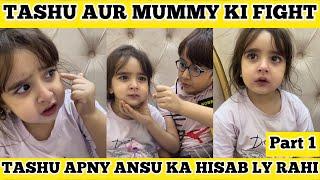Tashu Apny Ansu Ka Hisab Khud Ly Rahi | Tashu Ki Baten #babytasha #funny #cutebaby #india #viral