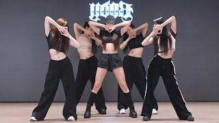 MEOVV - 'BODY' Dance Practice [MIRRORED]