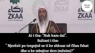 Ibn Tejmije dhe Sulltani -  Shejh Salih el Usajmi -