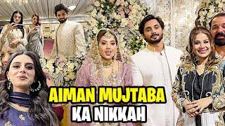 Aiman Mujtaba Ka Nikkah  Shadi Mai Sab Heran Hogay 