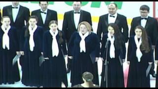 Гимны Российской Федерации, Республики Беларусь и Республики Башкортостан