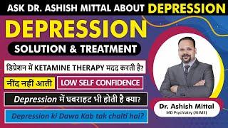 Depression ki dawa kaise band kare? Depression treatment in hindi | Depression ka ilaj - Dr Ashish