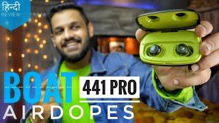 Boat Airdopes 441 Pro !! Better has become best (unboxing + call test + latency test)