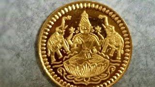 1 gram Gold coin | Paisa Lakshmi Doller | GRT Collection