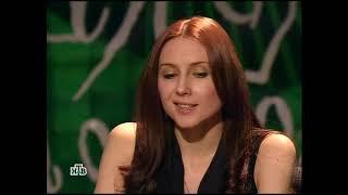Школа злословия: Светлана Захарова | 01.12.2008