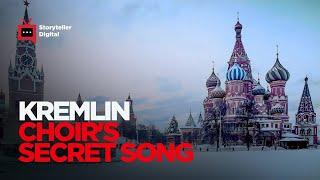 Haunting Melody of Winter Moscow: Kremlin Choir's Secret Song