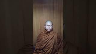 นะโมพุทธายะ 25640117 อานิสงส์นอบน้อมพระจอมไตร