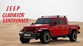 JEEP GLADIATOR SANDRUNNER DESERT REVIEW