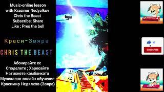 Space  Player Man Music Hit Power Chris the Beast Krasi Zvqra