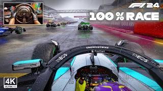 Lewis Hamilton's Mercedes AMG W15 - F1 24 100 % Race Silverstone GP | Steering Wheel Gameplay