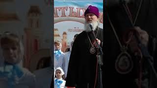 Обращение митрополита Димитрия к родителям детей третьеклассников